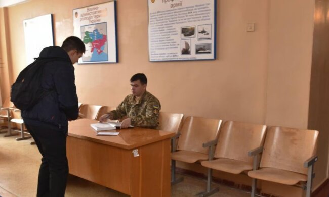 ТЦК в Україні / Фото ілюстративне: УНІАН