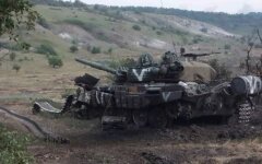 Война России против Украины. Потери врага