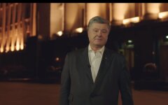 ролик порошенко