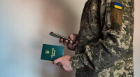 Мобільні додатки для військових