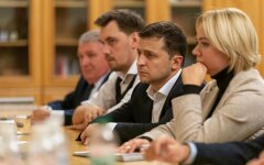 зеленский и гончарук