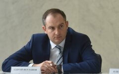 Верланов