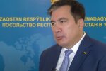 Судьи, Михеил Саакашвили, судебная реформа