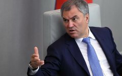 Дмитрий Володин