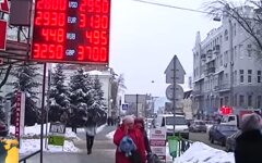 Курс валют в Украине, финансисты, конец декабря