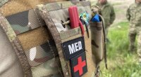 Військова медицина