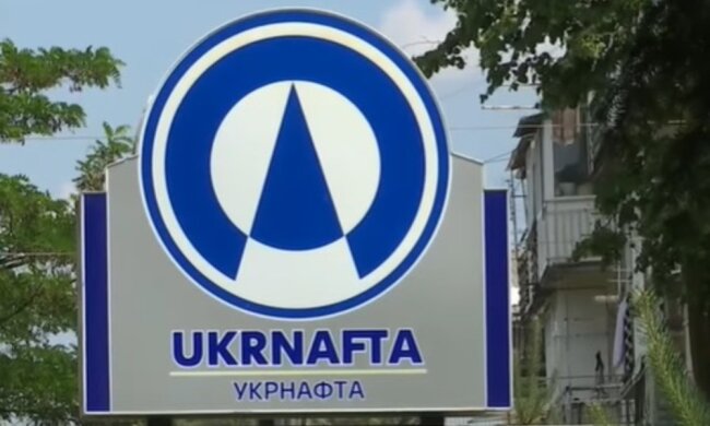 "Укрнафта"