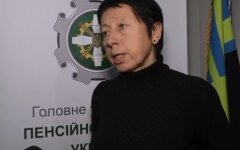 Наталья Рад