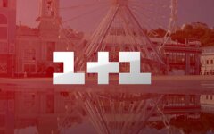 Каналы «1+1 media» закроют доступ части украинцев с 1 августа