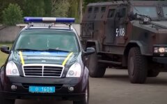 ГБР Украина,ДБР,утечка персональных данных украинцев,Государственная миграционная служба