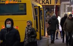 Спецпропуска. Киев