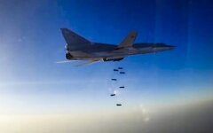 авиация РФ
