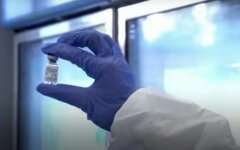 «Биолек» подтвердил факт подачи на регистрацию вакцины «Спутник V»