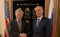 Болтон_Патрушев