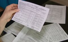 Субсидии на коммуналку, украинцы, размер выплат