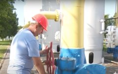 Запасы природного газа в Украине, пхг украина