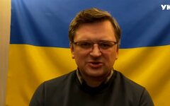 Дмитрий Кулеба