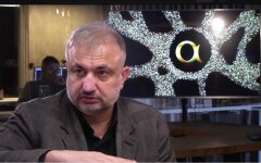 Андрей Еременко в Альфа и Омега