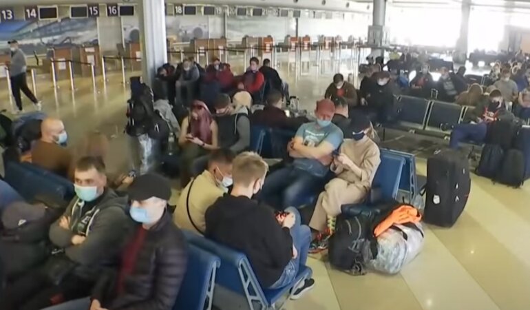 "Борисполь", аэропорт, работа