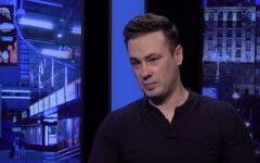 Максим Яли