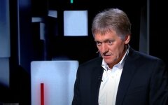 Дмитрий Песков