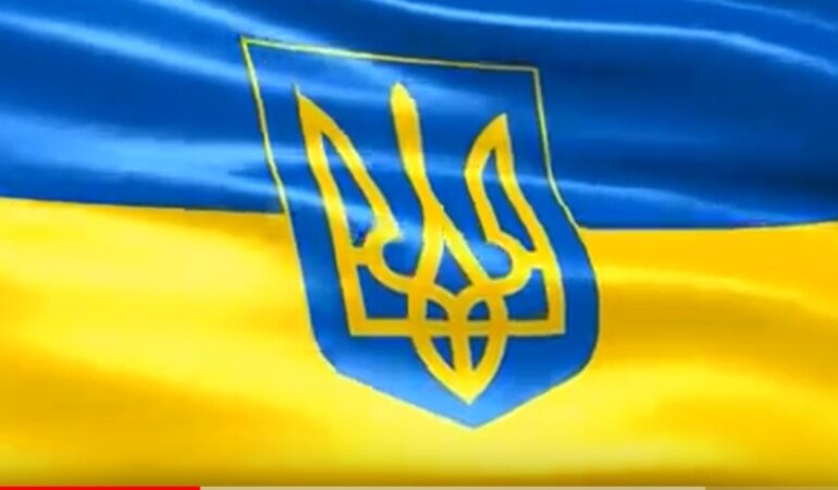 Украина