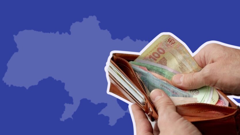 Зарплаты в Украине