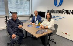 Укроборонпром