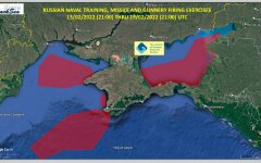 Перекрытие зон в Черном и Азовском море на время "учений" России, карта