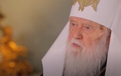 Патриарх Филарет