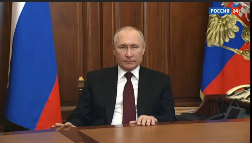 Владимир Путин, видеообращение