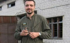 Киборг Гном