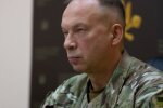 Олександр Сирський