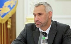 Руслан Рябошапка