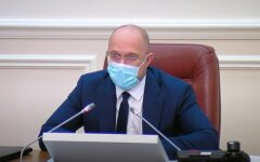 Премьер-министр Украины Денис Шмыгаль, курс валют, курс гривны