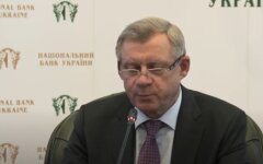 Яков Смолий