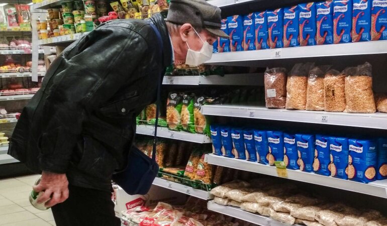 Цены на продукты в Украине