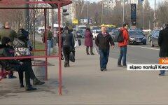Локдаун в Киеве