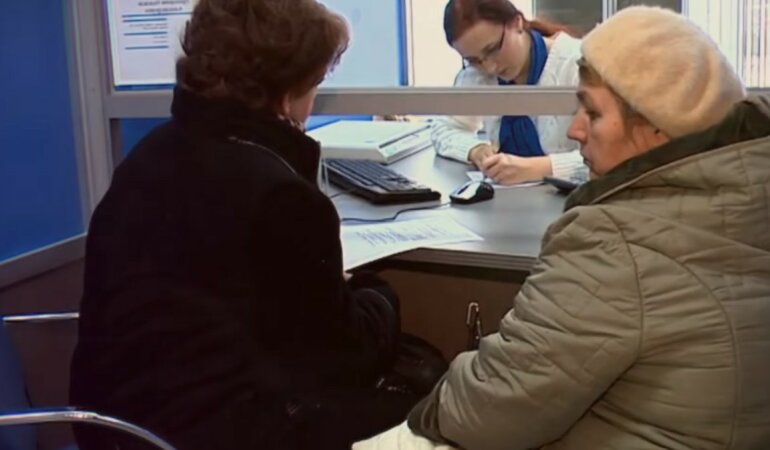 Индексация пенсий,Минимальная пенсия,Пенсии в Украине,Пенсионеры Украины