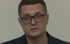 баканов