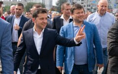 администрация през