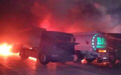 Пожар в Киеве