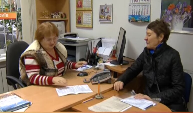 Субсидии, смена поставщика топлива, Украина