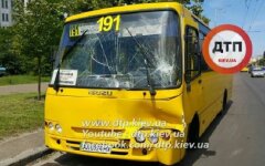 маршрутка дтп