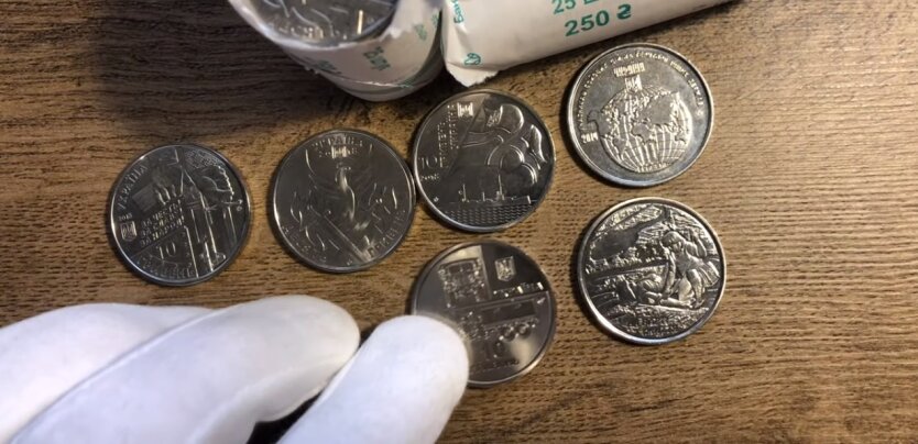 Новая 10-гривневая монета