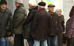 Субсидии на коммуналку
