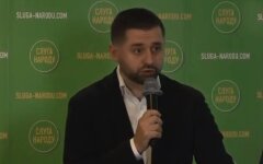 Глава парламентской фракции «Слуга народа» Давид Арахамия