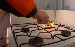Газ, Украина, газораспределительные компании