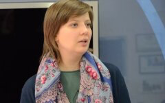 Елена Еремеева