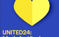 Spotify, день независимости украины